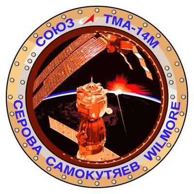 Emblema Soyuz TMA-14M