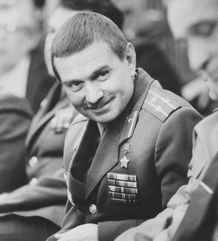 Berezovoy cosmonauta