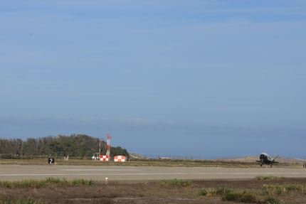 X-37B ORBITAL TEST VEHICLE-3 LANDS AT VANDENBERG AFB