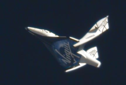 First Feather Flight (FF01) of SpaceShipTwo