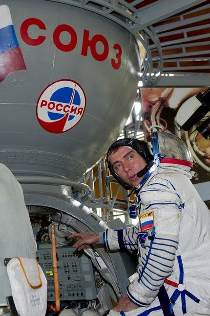 Soyuz TMA-18M 6