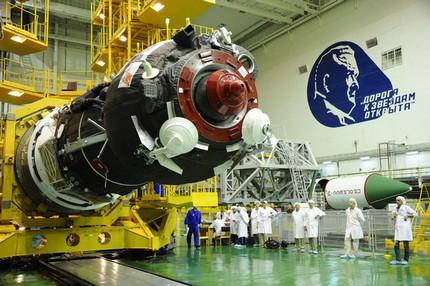 Soyuz TMA-18M 51