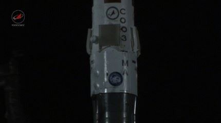 SoyuzTMA20M 79