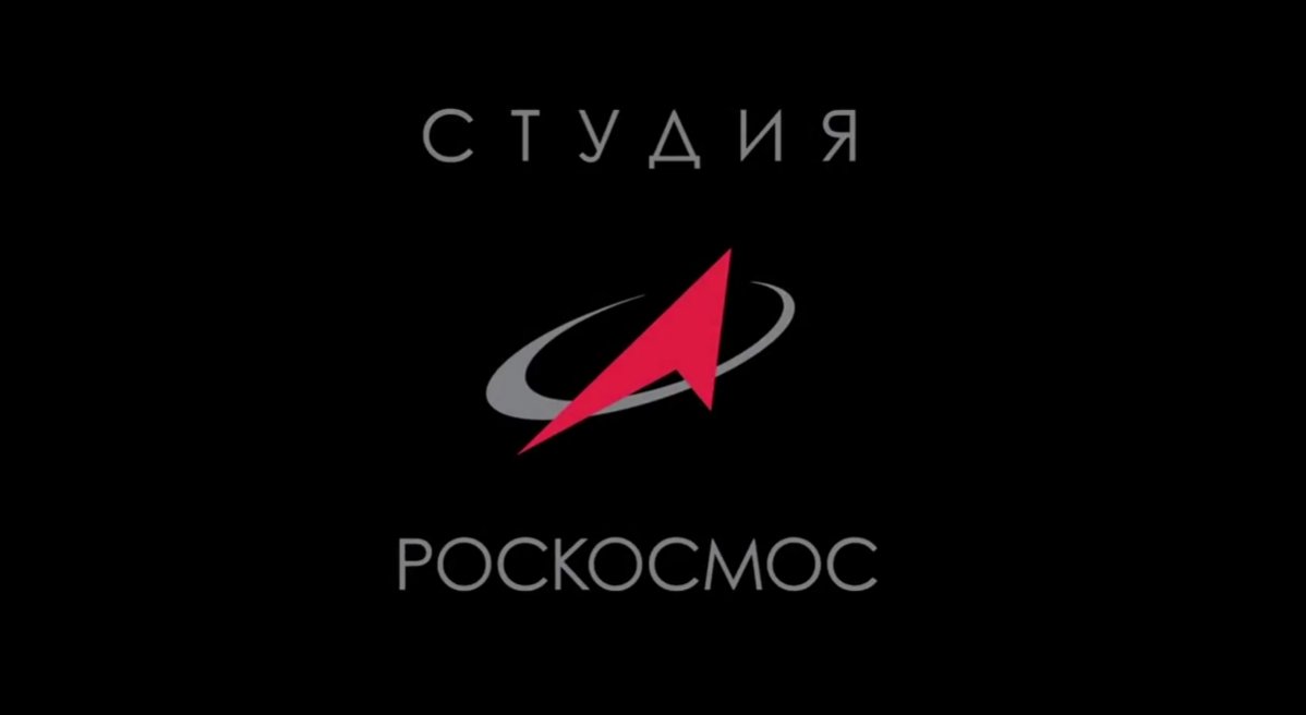 Corporação Roscosmos oferece uma série de documentários sobre temas espaciais