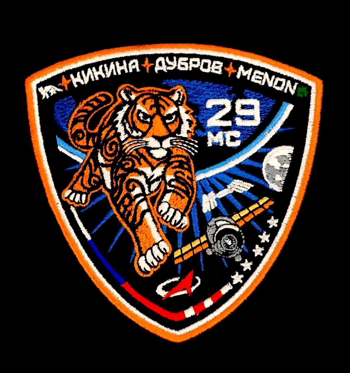 O simbolismo e significado do emblema da Soyuz MS-29