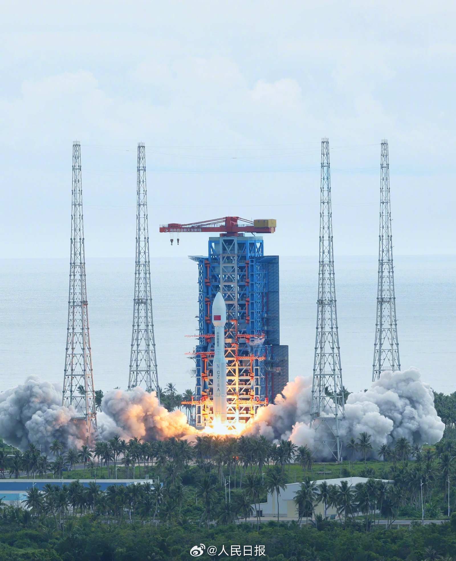 China lança novos satélites Weixing Hulianwang Digui desde Hainan