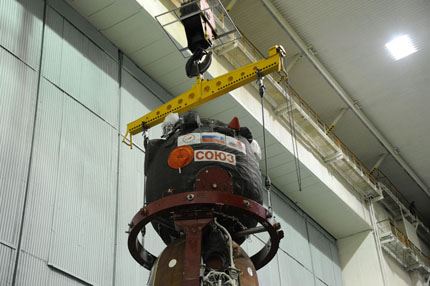 Soyuz TMA-10M 10